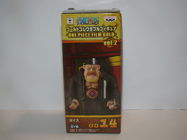 World Collectible Figure - One Piece Film Gold - Vol. 1 - Gd 14 Figure (New) - £27.49 GBP