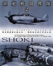 Ija Nakajima Ki-44 Shoki In Akeno, Pictorial Book, Dainippon Kaiga Japan - £46.00 GBP