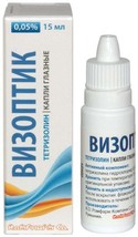 Visoptic eye drops 0.05% 15ml-To relieve edema and hyperemia of the conjunctiva - £32.07 GBP