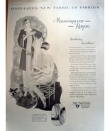 MunsingWear Rayon Enduring Loveliness Magazine Advertising Print Ad Art ... - £5.50 GBP