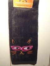 Halloween Black Black Cat Towel - $11.92 CAD