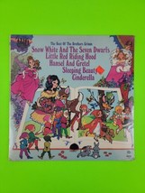 The Best of the Brothers Grimm Snow White Sleeping Beauty Cinderella 8093 SEALED - £35.51 GBP