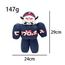 Item image 14