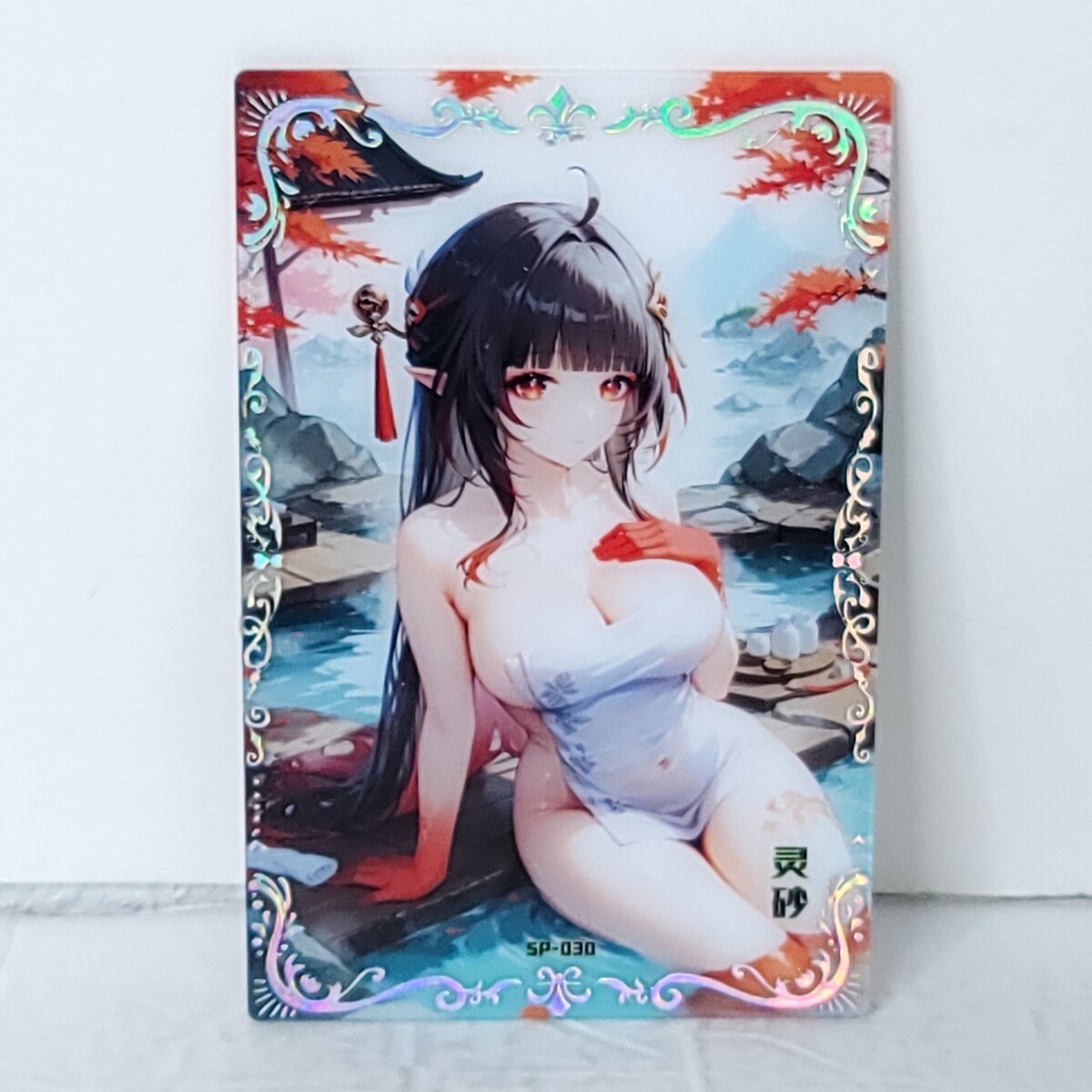 Lingsha Double Sided Acrylic Premium Waifu Card Anime Girl Art Oversize ... - $13.85