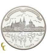 2009 Argent Sterling 925 Russie 25 Roubles Commémoratif Médaille 169 Gra... - $14,347.23 MXN
