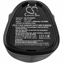 Item image 5