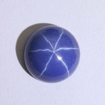 Blue Star Sapphire Floating Six Point Star Lab Created Round 8 mm Cabochon - £14.27 GBP