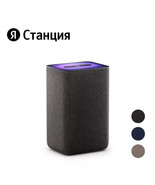 Yandex Station 2 Smart Speaker Alice Alisa Black/ Яндекс Станция Алиса +... - $329.99