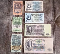 High quality COPIES with W/M Russia 1-100 ruble 1947 y. FREE SHIPPING!!! - £34.07 GBP