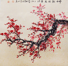 Print Cherry Blossom Drawing Chinese Fine Giclee Oil painting on Canvas 12X12 - £8.30 GBP