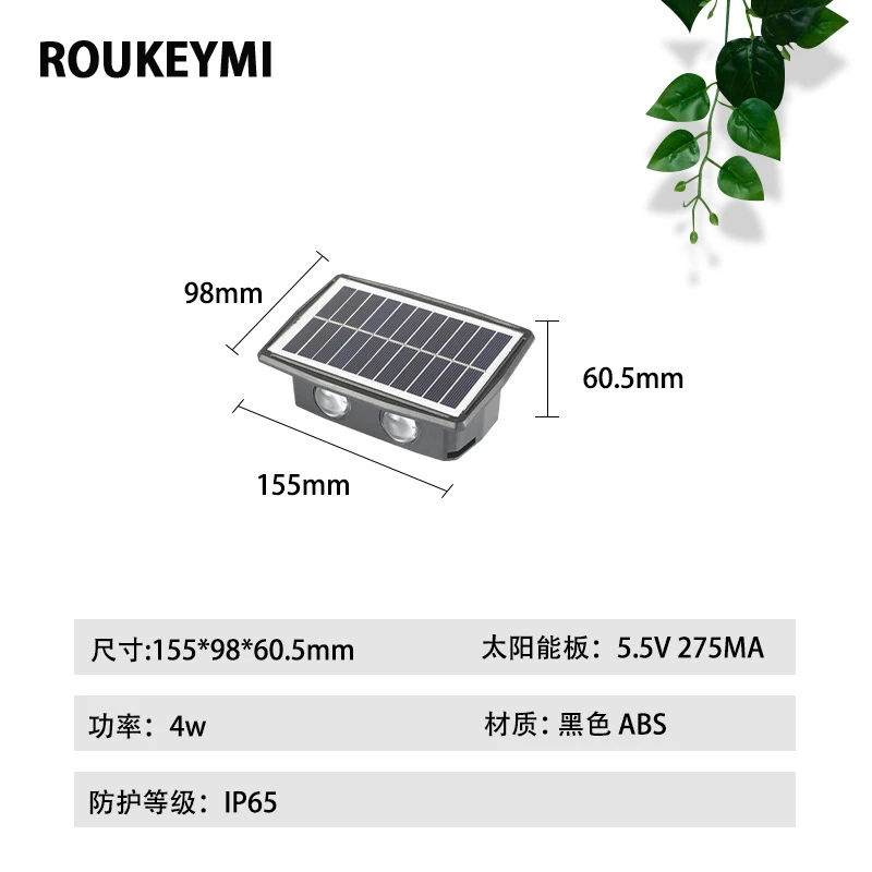 ROUKEYMI Solar Panel Wall Lamps Outdoor Up Down Patio Gardern Solar Panel Sconce - £215.98 GBP