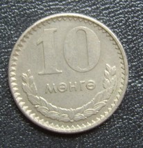 N.bc7-3: Coin From Collection MONGOLIA 10 MONGO 1970 Mongolei - $4.19