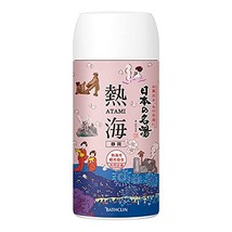 Natural Hot Spring (Onsen) Bath Powder from Atami (???), Japan - £25.57 GBP