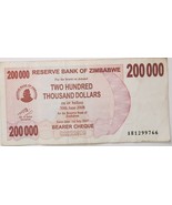 Bank of Zimbabwe Two Hundred Thousand Dollars banknote 2007 - $2.95