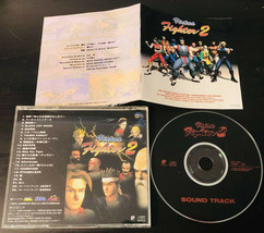 Virtua Fighter 2 Original Soundtrack CD OST Sega Saturn/Arcade Toshiba TYCY-5410 - £22.68 GBP