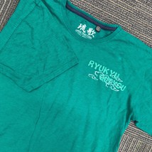 Ryukyu Japanese Traditional Oriental Story Green Graphic T Shirt 2L - $24.99