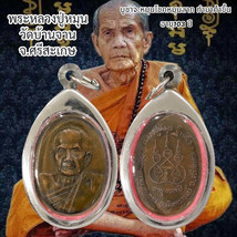 Thai Amulet Coin Buddhist Monk Wat Ban Jan 103 Years Old Cultural Ke - $731.45 MXN