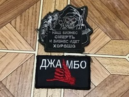 combat patches (RF). War in Ukraine - $93.15