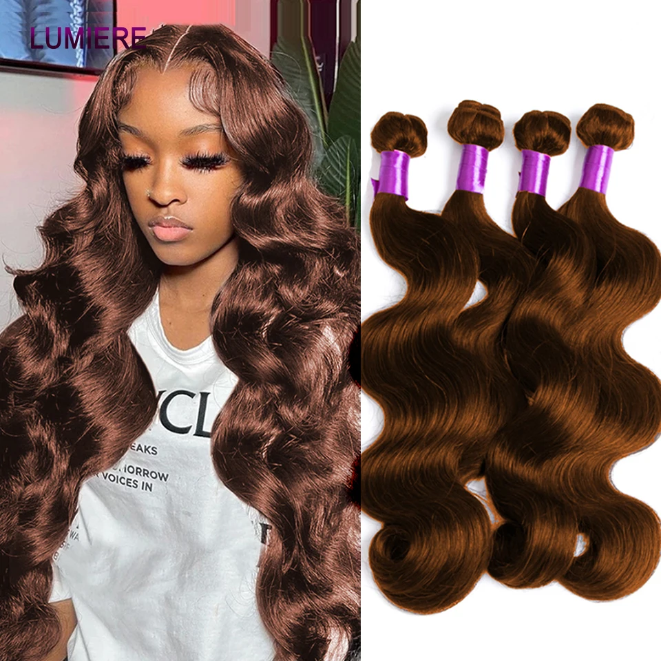 10-32 inch #4 Chocolate Brown Body Wave Human Hair Bundles 100% Raw Ombre - £24.37 GBP+