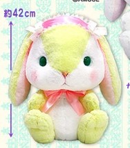 Japan AMUSE Pote Usa Loppy Gothic Cute BIG - 42cm Easter Birthday Gift - $68.52 CAD