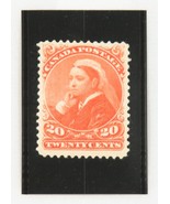 1893 Canada Twenty Cents Stamp, Queen Victoria &quot;Widow Weed&quot;, Mint, OG, S... - $2,739.75 CAD