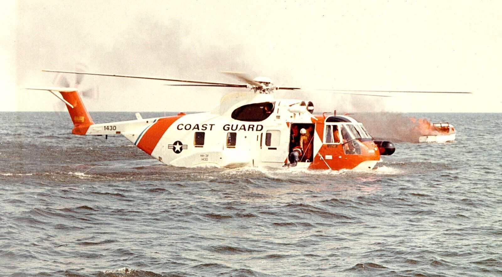 Framed 4" X 6" Print of a US Coast Guard Sikorsky HH-3F "Pelican" Helicopter.