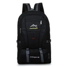 80L Expansible Multi-Layer Mountaineering Backpack Men Hi  Bags Outdoor Climbing - £138.93 GBP