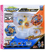 Takara Tomy Burst Beyblade Superking Battle Set W/ Stadium B-162 - $479.98