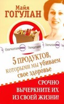 9785946939164 thumb200