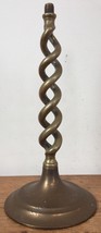Vtg Antique Solid Brass Barley Twist Candlestick Lamp Base No Cup Top Threaded - £39.61 GBP