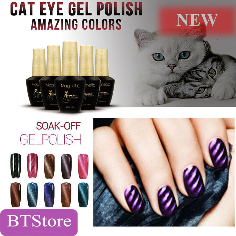 Azure Magnetic 3D Cat Eyes Chameleon Gel Nail Polish Soak Off UV LED 12ml