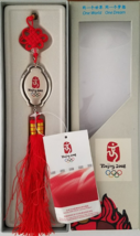 Beijing 2008 Olympics Ornament, New - £11.95 GBP