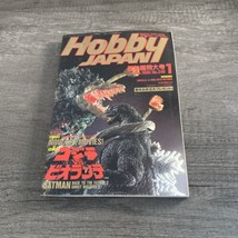 HOBBY JAPAN Magazine #248 January (1) 1990 Japanese - €18,27 EUR