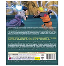 Item image 3