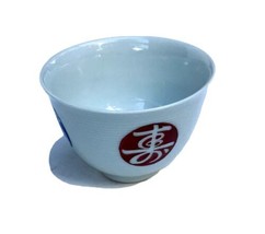 Gorgeous Japanese Rice Bowl Red And Blue Character White Porcelain Perfect - $15.50
