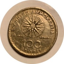 1992 Greece 100 Drachmas VF Nice Coin - £1.16 GBP