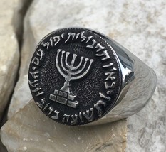 MOSSAD INTELLIGENCE SECURITY ARMY ISRAEL RING STEEL GOLD PIN PATCH CIA [... - $913.36 MXN