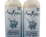 Shea Moisture Oatmeal &amp; Vitamin E Soothing Body Wash UNSCENTED 19.8 oz- ... - £39.68 GBP
