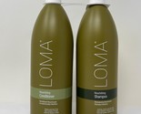 LOMA Nourishing Shampoo &amp; Conditioner 33.8 Oz-DUO - £46.33 GBP
