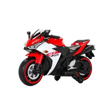 Electric motorcycle/ 12V Kids toys motorcycle/Kids electric car/electric... - $222.99