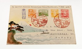 Karl Lewis 1933 Hand-Painted Watercolor Cover Japan to Ontario, CAN Hiye Maru C1 - £239.31 GBP