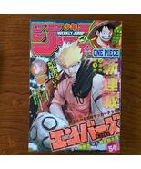 Weekly Shonen Jump Manga Issue 10 2025 - $23.66 CAD