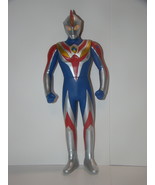 (2003) BANDAI - ULTRAMAN COSMOS FUTURE MODE ULTRA HERO SERIES (Figure) - £27.97 GBP