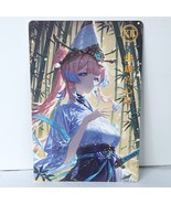 Kokomi Waifu Card Anime Girl Japan Wall Art Bamboo Oversized Board A5 - $419.43 MXN
