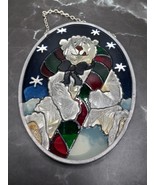Vintage Joan Baker Christmas Bear Candy Cane Stained Glass Suncatcher - £10.26 GBP
