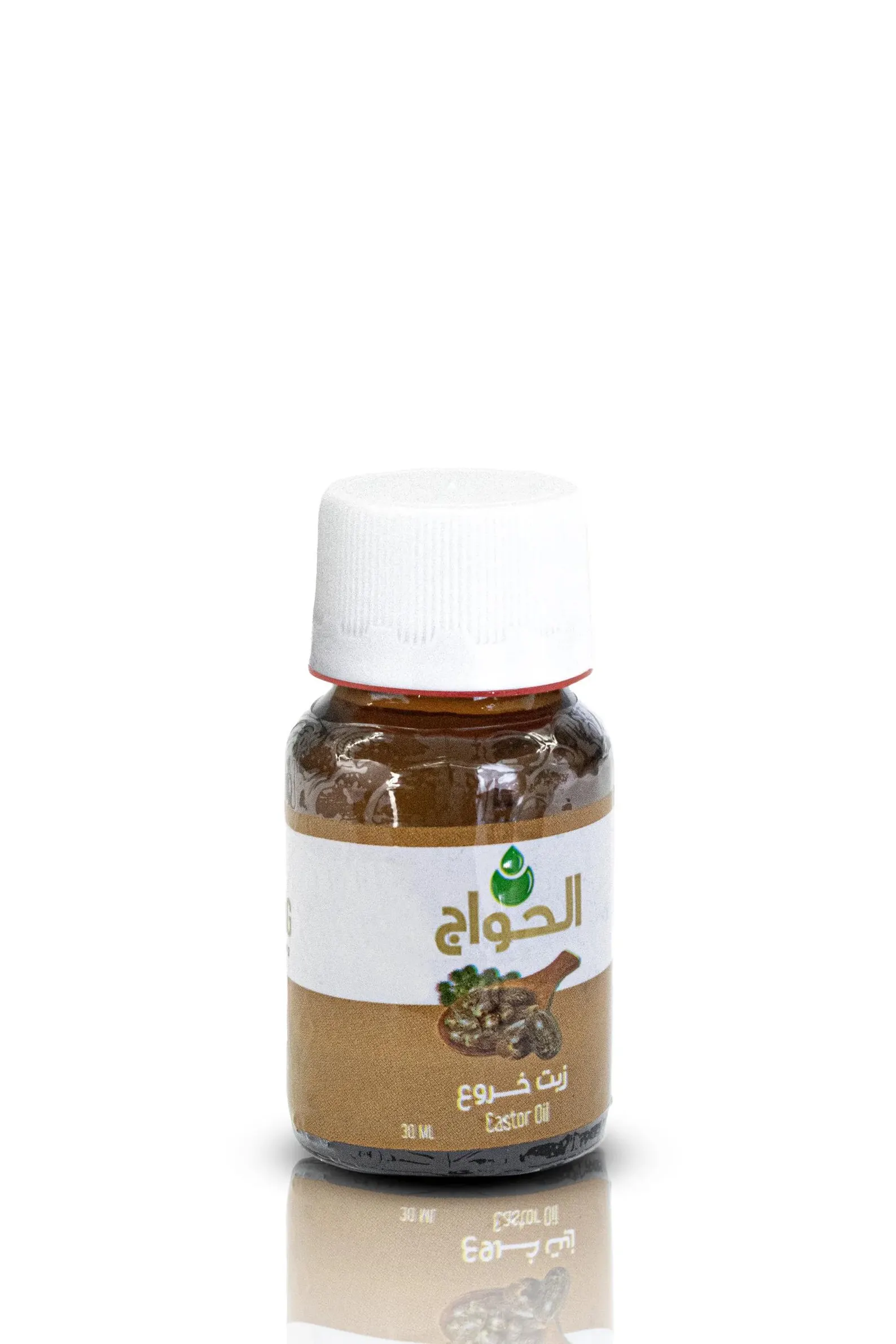 Egyptian Castor Oil Grow Hair &amp; Soap Set&#39; Directly to you land PHARAOHS ... - $4.99