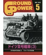 Galileo Publishing Ground Power May 2019 (Hobby Magazine) from Japan - $54.72 CAD