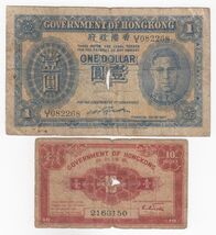 Hong Kong, 1 Dollar, &amp; 10 Cents, Set of 2 Old Issue Note, Used As Per Scan - $38.16