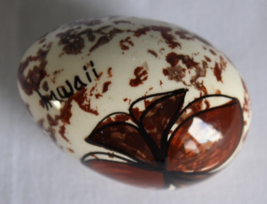 Kapa designs from Hawaii Egg Hand Painted 2&quot; Long - £8.27 GBP