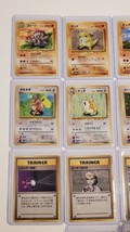 Pokemon Cards - 1996 Pocket Monster Fighting Normal Electric Water Trainer Lot - £31.35 GBP
